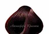 Краска для волос KAARAL AAA 5.5 светлый махагоновый каштан - site41.local - Алматы