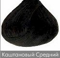 Краска для волос NIRVEL ArtX 4/1 Каштановый средний пепельный - site41.local - Алматы