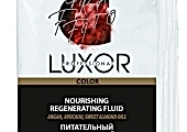 Флюид для волос Luxor питательный восстанавливающий 3 мл - site41.local - Алматы
