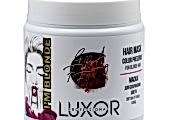Маска для сохранения цвета светлых оттенков блонд Luxor I’m Blonde 500 мл - site41.local - Алматы