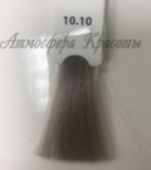 Краска для волос KAARAL Baco Color 10/10 очень очень светлый пепельный блондин - site41.local - Алматы