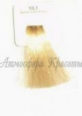 Краска для волос KAARAL Baco Color 10/10 очень светлый блондин пепельный натуральный - site41.local - Алматы