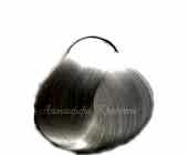 Краска для волос KAARAL AAA 11.OS экстра белый (осветляющий крем) - site41.local - Алматы