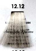 Краска для волос  Luxor Graffito Professional 12.12 блондин пепельно-фиолетовый 100 мл - site41.local - Алматы