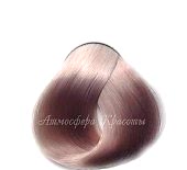 Краска для волос KAARAL AAA 12.25 экстра светлый фиолетовый махагон блондин - site41.local - Алматы