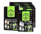 Шампунь Окрашивающий для волос MEN’S MASTER Чёрный 1 шт. 25 мл - site41.local - Алматы