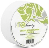 Бумага для депиляции в рулоне, с перфорацией, IGRObeauty, ширина 22 см., длина 75 м - site41.local - Алматы
