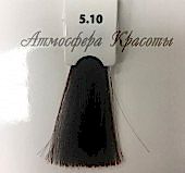 Краска для волос KAARAL Baco Color 5/10 светлый каштан пепельный - site41.local - Алматы