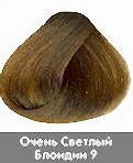 Краска для волос NIRVEL ArtX 9/0 Светлый блондин - site41.local - Алматы