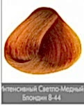 Краска для волос NIRVEL ArtX 8/44 Интенсивный светло-медный блондин - site41.local - Алматы