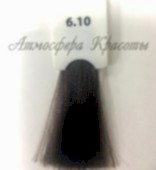 Краска для волос KAARAL Baco Color 6/10 темный блондин пепельно-коричневый - site41.local - Алматы