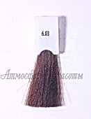 Безаммиачная краска для волос KAARAL Baco Soft 6.30 темный золотистый каштан - site41.local - Алматы