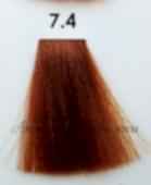 Краска для волос  Luxor Graffito Professional 7.4 русый медный экстра 100 мл - site41.local - Алматы