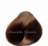 Краска для волос KAARAL AAA 7.32 золотисто-фиолетовый русый - site41.local - Алматы