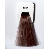 Перманентный краситель с низким содержанием аммиака Maraes Hair Color, 8.16 светлый блондин пепельно-розовый, 100 мл - site41.local - Алматы