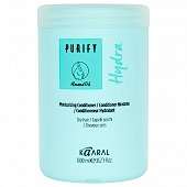 Кондиционер для сухих волос Kaaral Purify Hydra Conditioner 1000 мл - site41.local - Алматы