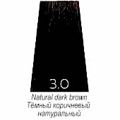 Краска для волос  Luxor Graffito Professional 3.0 темный шатен 100 мл - site41.local - Алматы