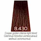 Краска для волос  Luxor Graffito Professional 8.430 светл. блонд интен медно-золот. 100 мл - site41.local - Алматы
