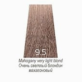 Краска для волос  Luxor Graffito Professional 9.5 очень свет. блондин махагоновый 100 мл - site41.local - Алматы