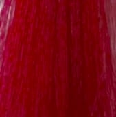 Перманентный краситель с низким содержанием аммиака Maraes Hair Color, Red красный, 100 мл - site41.local - Алматы