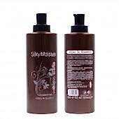 Шампунь для сухих волос Bingo NuSpa Argan Oil Silky Moisture увлажняющий с аргановым маслом 1000 мл - site41.local - Алматы