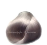 Краска для волос KAARAL AAA 10.02 светлый фиолетовый блондин - site41.local - Алматы