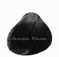 Краска для волос KAARAL AAA 2.11 синяя ночь - site41.local - Алматы