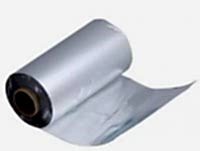 Фольга 12 мкр 12 см х 100 м серебро - site41.local - Алматы