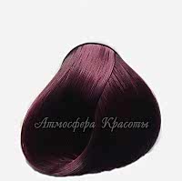 Краска для волос KAARAL AAA 5.2 фиолетовый каштан - site41.local - Алматы