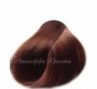 Краска для волос KAARAL AAA 6.15. темный пепельно-розовый русый - site41.local - Алматы