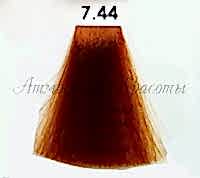 Краска для волос  Luxor Graffito Professional 7.44  русый интенсивно медный 100 мл - site41.local - Алматы