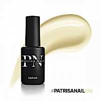 Гель-лак Patrisa Nail Gelato №106 Теплый светло-желтый, 8 мл - site41.local - Алматы