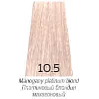 Краска для волос  Luxor Graffito Professional 10.5 платиновый блондин махагоновый 100 мл - site41.local - Алматы
