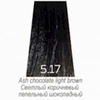 Краска для волос  Luxor Graffito Professional 5.17 св. шатен пепельно-шоколадный 100 мл - site41.local - Алматы