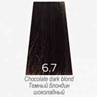 Краска для волос  Luxor Graffito Professional 6.70 темно блонд  интенсивный шоколад 100 мл - site41.local - Алматы