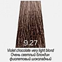 Краска для волос  Luxor Graffito Professional 9.27 оч. светлый блондин фиолетовый шоколадный 100 мл - site41.local - Алматы