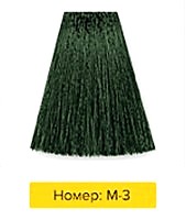 Корректор цвета волос NIRVEL ArtX М3 Зеленый - site41.local - Алматы