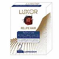 Восстанавливающее масло для волос + Активирующий бустер для волос, фаза 2 Luxor ReLife Hair 10 ампул х 10 мл - site41.local - Алматы