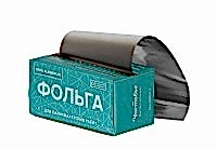 Фольга 16 мкр 12 см х 100 м серебро  в коробке - site41.local - Алматы