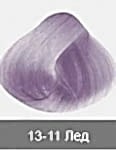 Осветляющая краска NIRVEL Blond U 13-11 - site41.local - Алматы