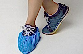 Бахилы многоразмерные  5 гр. 100 шт. - site41.local - Алматы