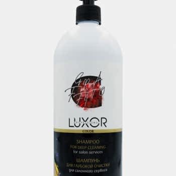 Шампунь для глубокой очистки волос PH7 1000 млLuxor Color Professional Care 1000 мл - site41.local - Алматы